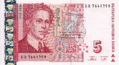 Beschrijving voorzijde: I.MILEV